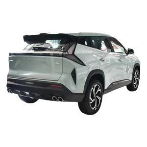 Geely 2023 Boyue COOL Cityray 1.5T Voiture d'occasion pas chère voitures occasion - Product Image 6