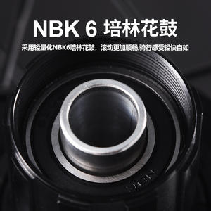 Juego de Ruedas Bolany de Fibra de Carbono Completa 700C para Ciclismo de Carretera, Ligeras, Negras, Freno de Llanta, 24 Hoyos para Radios - Product Image 3