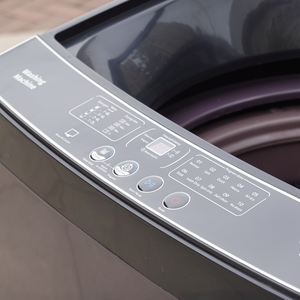 Machine à laver automatique à chargement par le haut avec couvercle en plastique de 12 kg, affichage numérique, pulsateur, avec séchage à l'air - Product Image 5