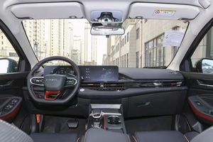 <span class=keywords><strong>Voiture</strong></span> d'<span class=keywords><strong>occasion</strong></span> 2023 Chery Arrizo 5 GT Berline 4 portes 5 places Faible kilométrage Essence Intérieur Noir <span class=keywords><strong>Automatique</strong></span> Conduite à gauche - Product Image 3
