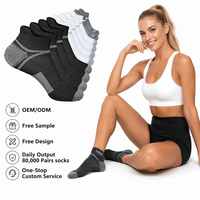 Chaussettes de sport personnalisées pour les chevilles |   Chaussettes de course rembourrées |   Chaussettes de sport respirantes en tricot avec revers OEM, fabriquées en nylon/coton