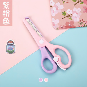 Tijeras de Seguridad para Niños, Precio al por Mayor, Tijeras Rectas para Niños, Mango de Plástico, Punta Redonda, para Diestros, para el Aula, la Escuela y el Hogar - Product Image 5