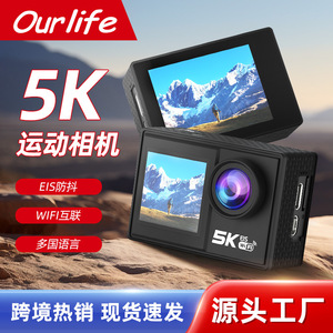 กล้องแอคชั่น 5K กันน้ำ พร้อม Wifi จอคู่ EIS สำหรับกีฬากลางแจ้ง ขี่จักรยาน ใช้กับหมวกกันน็อค - Product Image 2