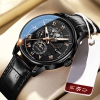 Nouvelle montre pour homme tendance, montre à quartz avec phases solaires, bracelet en cuir, montre décontractée et élégante avec calendrier, cadeau pour homme
