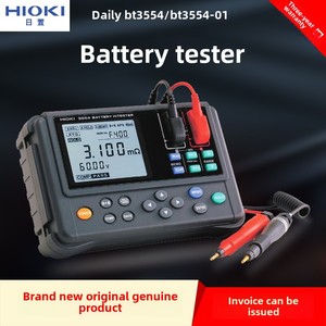เครื่องทดสอบแบตเตอรี่ HIOKI รุ่นขายดี BT3554-51: การวัดความต้านทานภายใน; เครื่องทดสอบแบตเตอรี่ UPS ชนิดตะกั่วกรด BT3554-52 100% - Product Image 3