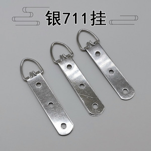 Silver 711 Hanging <b>Hook</b> Stainless Steel Rectangle Three Hole Long <b>Hook</b> <b>For</b> <b>Wall</b> Door Storage Organization - Product Image 1
