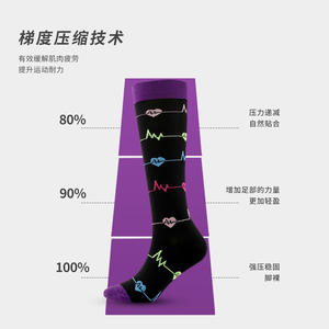 Chaussettes de compression pour femmes, chaussettes de course élastiques à pois, motif cœur et nœud, nylon 80%, pour jeunes de 18 à 40 ans - Product Image 2