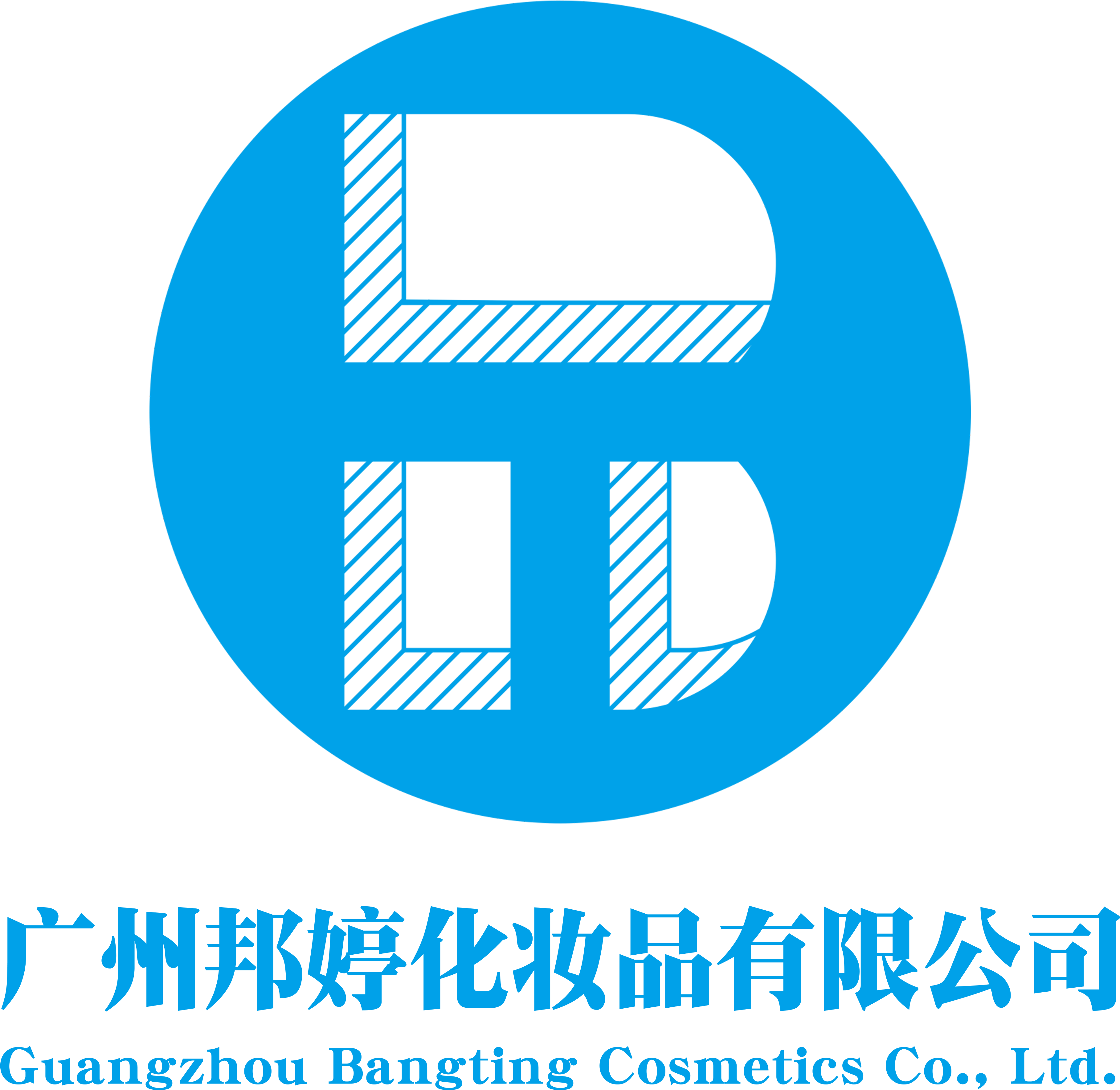 Guangzhou Bangting Cosmetics Co., Ltd. logo