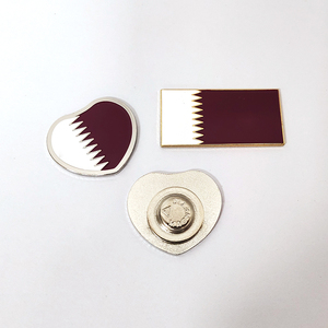 Bán Buôn Kim Loại Mềm Men Qatar Cờ Ve Áo <span class=keywords><strong>Pin</strong></span> Nam Châm Trâm Hộ Chiếu Huy Hiệu Qatar Hình Dạng Bản Đồ Keychain Qatar Ngày Quốc Gia Quà Tặng - Product Image 6