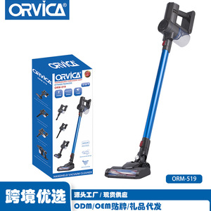 Aspirateur à main sans fil ORVICA pour usage domestique, forte puissance d'aspiration, nettoyage efficace des tapis. - Product Image 3