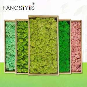 家の装飾とイベントの手配のためのバルク人工グリーントナカイモス - Product Image 2