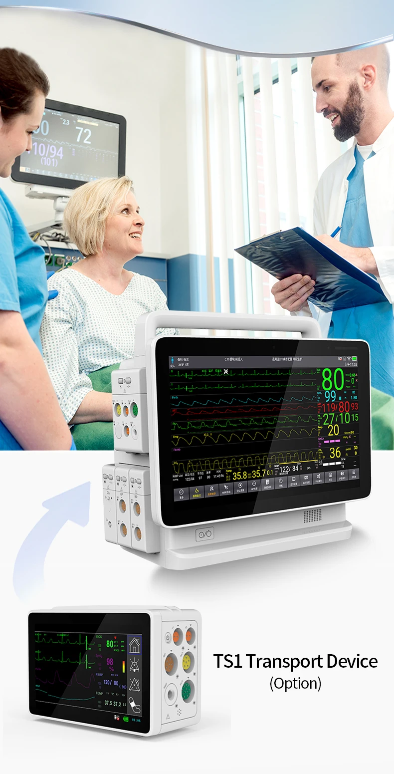 CONTEC TS13 touch screen modular transport patient monitor monitor de paciente enchufable