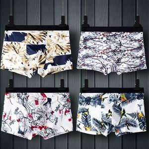 Mid-waist Men's Briefsmen's Underwear Comfortable Seamless Pants High Elastic Mid-waist Men's Briefs - Product Image 2