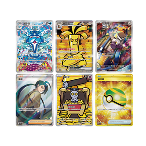 Offre Spéciale Pokemoned Booster Box Cartes à collectionner Cartes TCG Scarlet & Violet Original <span class=keywords><strong>Vente</strong></span> en gros Pokemoned 12.0 Display Box Jeu de société - Product Image 6