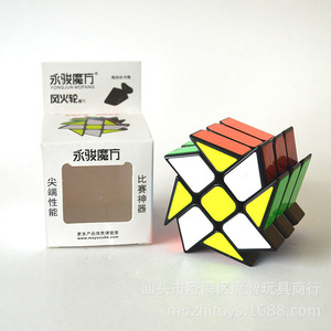 Yongjun Wind And Fire Cube 3x3 Puzzle magique pour adolescents, jouet anti-stress - Product Image 3