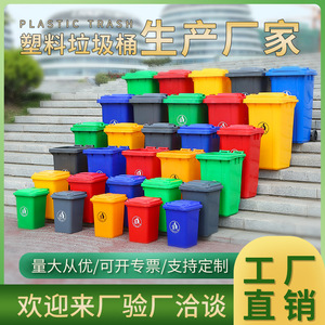 Contenedor de Basura Comercial Grande de Plástico, Rectangular, con Ruedas, para Exteriores, de HDPE Reforzado, para Clasificación de Residuos - Product Image 2