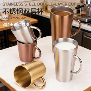 แก้วสแตนเลสสองชั้นเก็บความร้อน 304 ทรงตรง สำหรับกาแฟ เบียร์ ปาร์ตี้ เป็นมิตรกับสิ่งแวดล้อม เหมาะสำหรับเป็นของขวัญ - Product Image 4