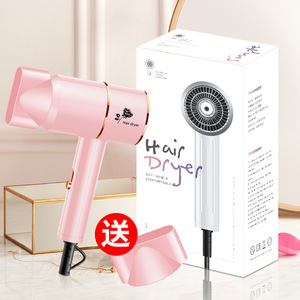 Hair Dryer Mini Portable Foldable Constant Temperature High Airflow For Home And Hotel Use With Dc Motor - Product Image 4