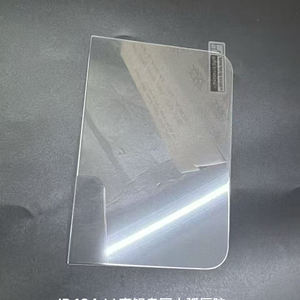 Protection d'écran pour iPhone Duo, anti-espionnage, couverture complète, anti-traces de doigts, film en verre trempé pliable, vente en gros - Product Image 5