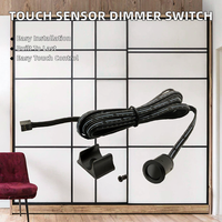 Interrupteur tactile intelligent Zhiweilai 12V à commande centralisée, capteur d'induction pour placard, armoire, variateur d'intensité, IP34, 60W