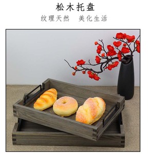 Rectangular Solid Wood <b>Tray</b> Pine Wood Handle <b>Tea</b> Coffee Serving <b>Tray</b> - Product Image 5