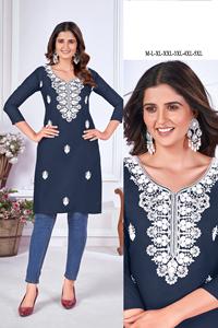 Tops cortos de diseñador de calidad estándar para oficina y uso regular a un precio asequible de proveedor indio - Product Image 2