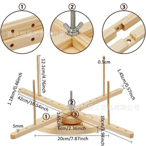 Wooden Yarn Frame Solid Wood <b>Desktop</b> <b>Standing</b> Yarn Organizer For Crochet Knitting Craft Making - Product Image 4