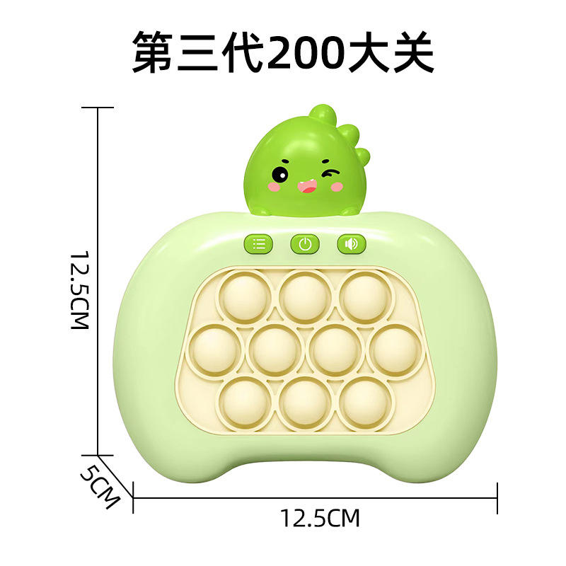 Dinosaure 200 niveau