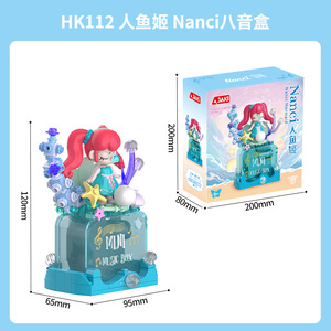 Nanci Homebody Sprite, Personaggio da Costruire con Blocchi, Giocattolo Decorativo, Regalo Carino per Ragazze - Product Image 6
