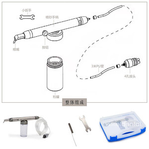 Pistola de Pulido Dental de Alúmina Vimel WM-308-C, Sistema Externo Metálico para Terapia Oral - Product Image 3