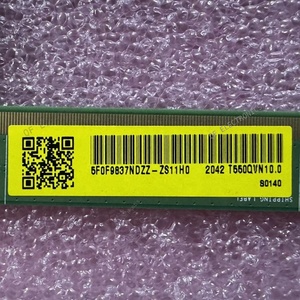 แผงจอทีวี TFT LCD รุ่น T550QVN10.0 ขนาด 55 นิ้ว ความละเอียด 3840 x 2160 แบบ Open Cell พร้อมโมดูลแสดงผลและไฟแบ็คไลท์ LED สำหรับเปลี่ยนทีวี - Product Image 3