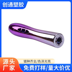 Carcasa Electrónica con Acabado Espejo, Procesamiento de Galvanoplastia Plástica Chuangtong, con Servicio de Personalización y Moldeo - Product Image 3