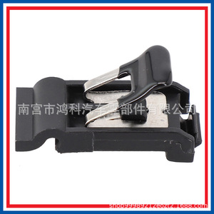 Toyota Fuel Tank Cap <b>Spring</b> <b>Clip</b> 7736030070 For FJ Cruiser Prado RAV4 Vios ABS Replacement Part - Product Image 5