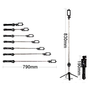 ไม้เซลฟี่คุณภาพสูงอเนกประสงค์พร้อมขาตั้งกล้องขนาดเล็กสำหรับสมาร์ทโฟน - Product Image 5