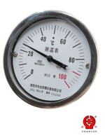 Thermomètre bimétallique industriel en acier inoxydable 0-200°C/F, entrée arrière/inférieure, tige personnalisable, indice de protection IP55, transmission 200m