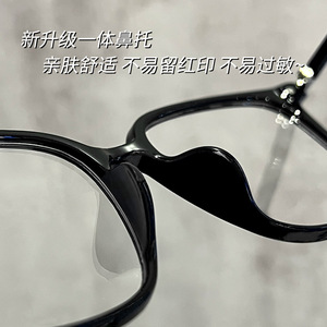 Gafas con montura cuadrada Danyang de 142 mm con protección contra la luz azul, gafas ópticas para mujer 10709 - Product Image 4