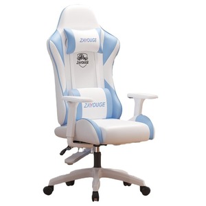 Silla Elevadora, Cómoda Silla de Escritorio de Cuero para Computadora, Moderna Silla Ergonómica Ajustable para Juegos en Casa con Reposapiés - Product Image 4