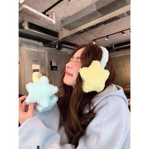 <span class=keywords><strong>Cache</strong></span>-oreilles en peluche jaune et bleu à blocs de couleur avec pentagramme, Nouveauté 2024, Doux, Polyvalents, Hiver, Décontractés, Étudiant, Cyclisme, Vente en gros - Product Image 3