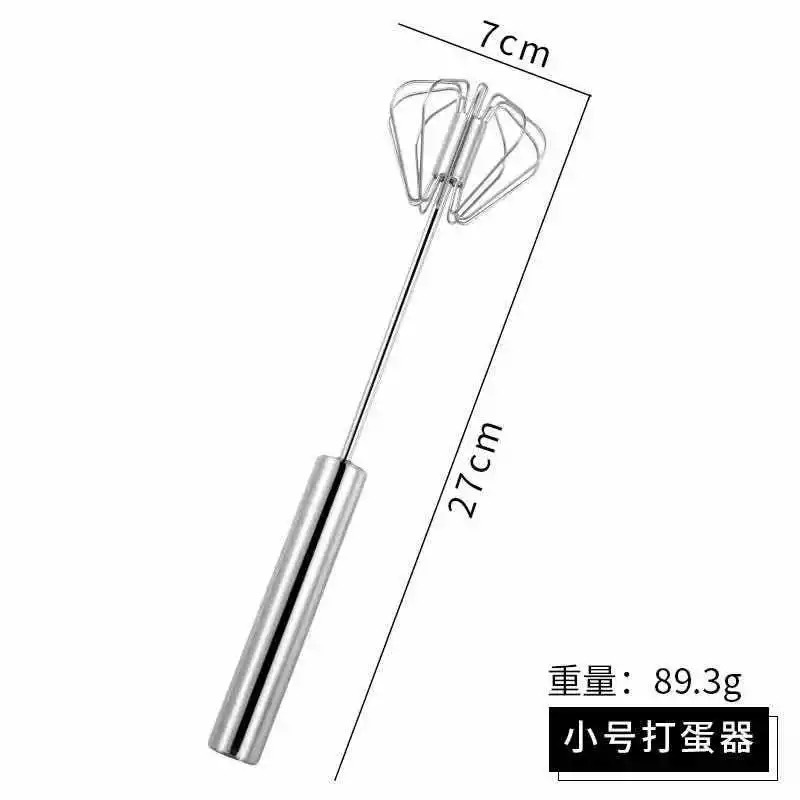 (Small semi-automatic egg beater)