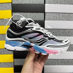 Zapatillas Saucony ProGrid Omnis 9 de Diseño 2026, Gran Venta, Alta Calidad, Amortiguación ProGrid para Corredores con Sobrepronación - Product Image 1