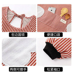 Tablier de <span class=keywords><strong>cuisine</strong></span> personnalisé pour femme, à manches longues, en coton, avec motif dessin animé/<span class=keywords><strong>anime</strong></span>, résistant à l'eau et aux produits chimiques - Product Image 5