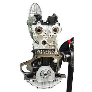 Motor GW4C20A 2.0T de 16 Válvulas, Motor GW4C20 para Great Wall Haval H6 H8 H9 F7 F7X WEY - Product Image 3