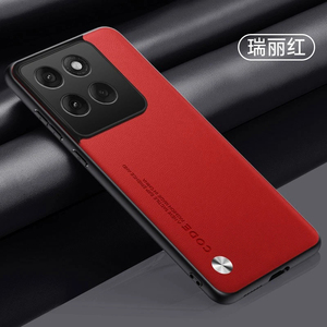 Custodia posteriore in similpelle vegana di lusso per Infinix <span class=keywords><strong>Note</strong></span> 50 Pro+ Pro <span class=keywords><strong>Note</strong></span> 50x con protezione antiurto in TPU morbido opaco - Product Image 4
