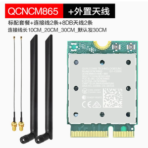 <span class=keywords><strong>Wifi</strong></span> 7 qcncm865 M.2 Card mạng được xây dựng trong/bên ngoài anten vách ngăn 5.3 bluetooth siêu be200 mt7927 mt7925 be200ngw nfa765 - Product Image 4
