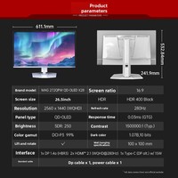 Moniteur de jeu DP pour ordinateur de bureau Mag272QPW QD-OLED X28 26,5 pouces 2K 280 Hz 0,03 ms temps de réponse anti-lumière bleue