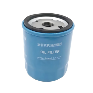 กรองน้ำมันเครื่อง 480-1-12010  4801012010 สำหรับรถยนต์จีน - Product Image 2