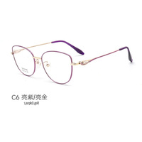 Monture de lunettes optiques en métal inoxydable, matériau en alliage, légère, pour myopes
