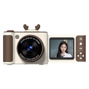 Flip Screen Kids <b>Digital</b> <b>Camera</b> Rotatable Lens Full HD Recording Filter Function Holiday Play Gift <b>Camera</b> For Teens Boys Girls - Product Image 5