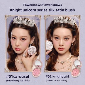 [Offre exclusive pour un nouveau produit] Flower Knows Knight Unicorn Lipstick <span class=keywords><strong>Blush</strong></span> Face Powder Starlight Gift Box 5 pièces - Product Image 2