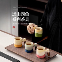 YUBIN Nouvel ensemble de 4 tasses à expresso en porcelaine de style chinois, lavables au lave-vaisselle, réutilisables, coffret cadeau, pour la rentrée scolaire, la maison, le bureau et les affaires